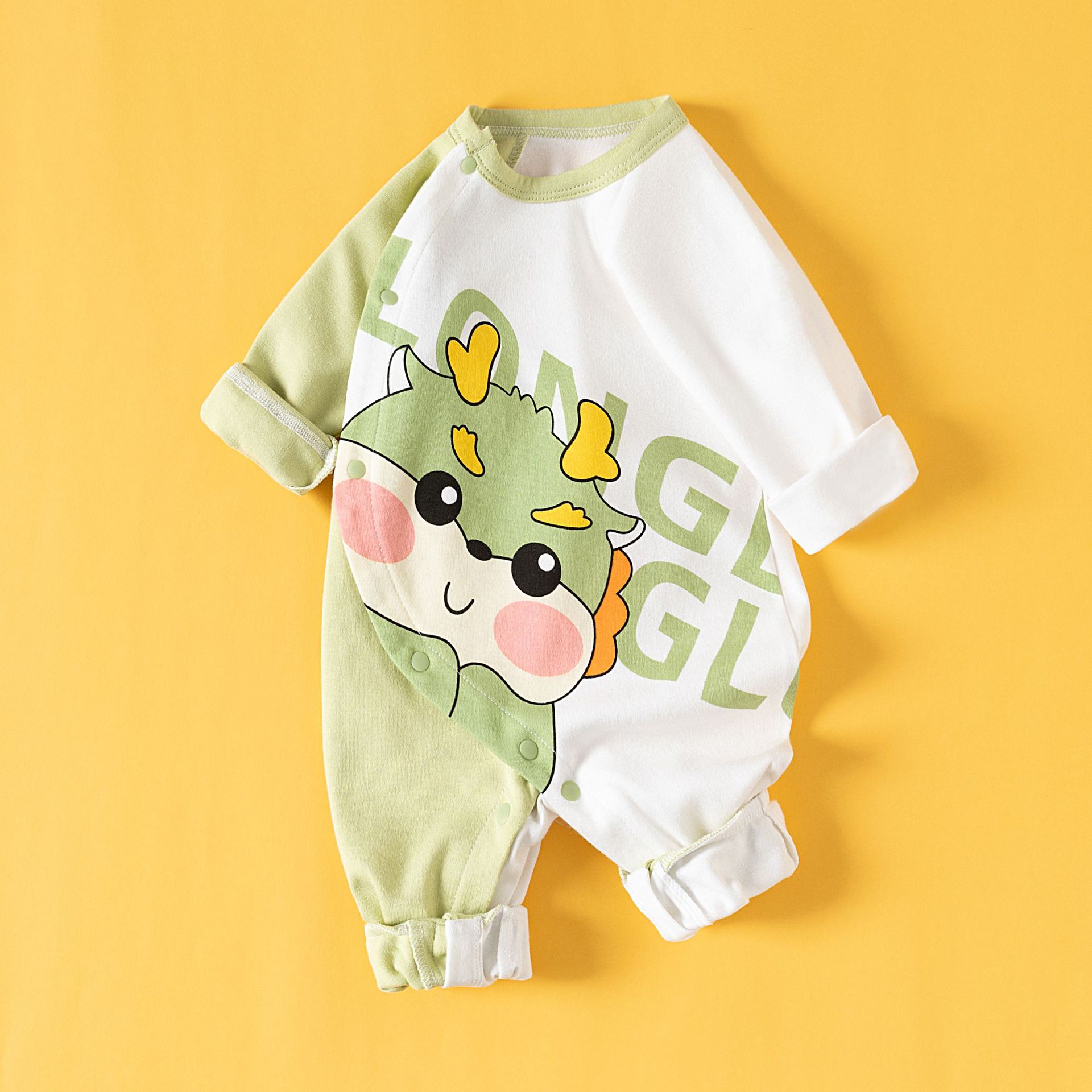 긴팔 잉글리시 드래곤