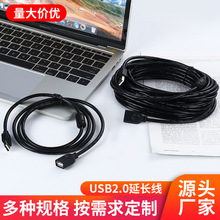����USB2.0���L�����ڂ�ݔ����������ĸU�P��X�I�P���L�B�Ӿ�