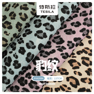 �F؛0.9MM���޽q�ױ��yPU��Ь�����ø�ɳ�l�Ҿ������Ƥ��