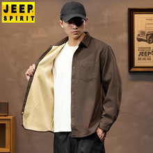 �ﶬƷ����ʿ����������ɴ�ɫʱ���������´��峤����޺��2106