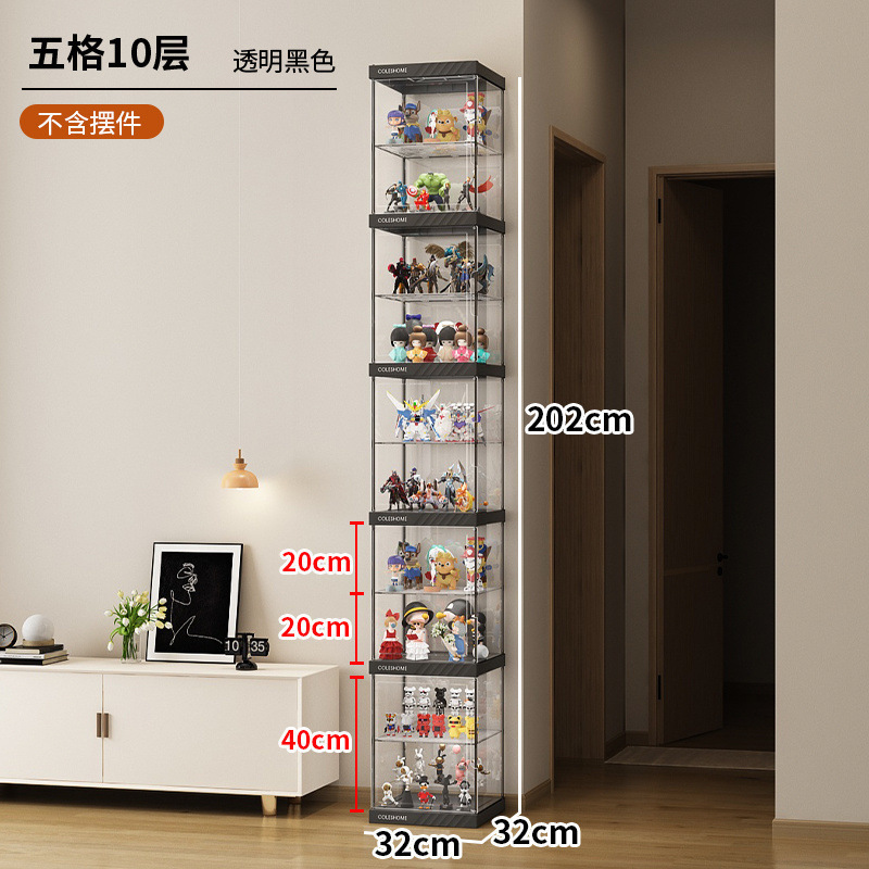 手办乐高展示柜模型家用玩具陈列置物架子公仔高达模型透明展示盒|undefined