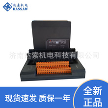 DPU6310 DOR6111������ģ�K�ؑc���xDCS��������