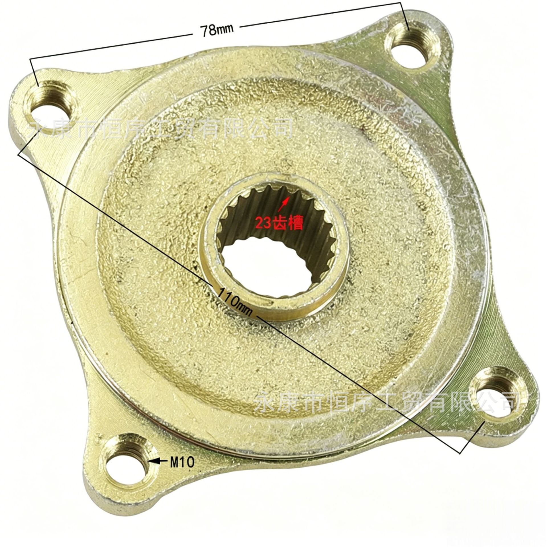 Atv Beach Vehicle Go-Kart Modification Parts Big Bull Flange Rotating Unit Steering Knuckle 4-Hole Wheel Hub Mount