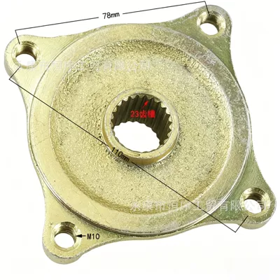 Atv Beach Vehicle Go-Kart Modification Parts Big Bull Flange Rotating Unit Steering Knuckle 4-Hole Wheel Hub Mount (Motorcycle frame) - fixed-base-yellow-model