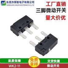 ���_��΢���_�P�o�����L�����_���|����΢�әz�y�_�P�`���ȸ�