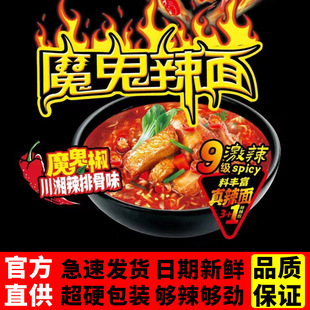 ����������˼�A�����汬���W�t���泬�����u����������b��ʳ
