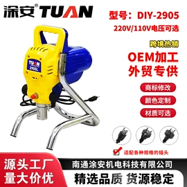 喷涂机;泵配件;涂装配件