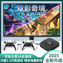 PSP��Ϸ��������������ϵͳS9����PS˫�˳��л��ɽֻ�3D����ҡ��