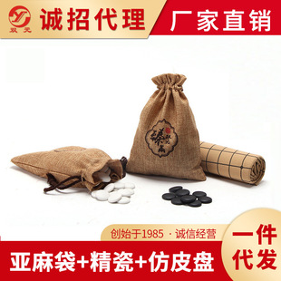 �pԪ����S��ֱ�N ��������19·��Ƥ��P�������b һ�����ɇ���