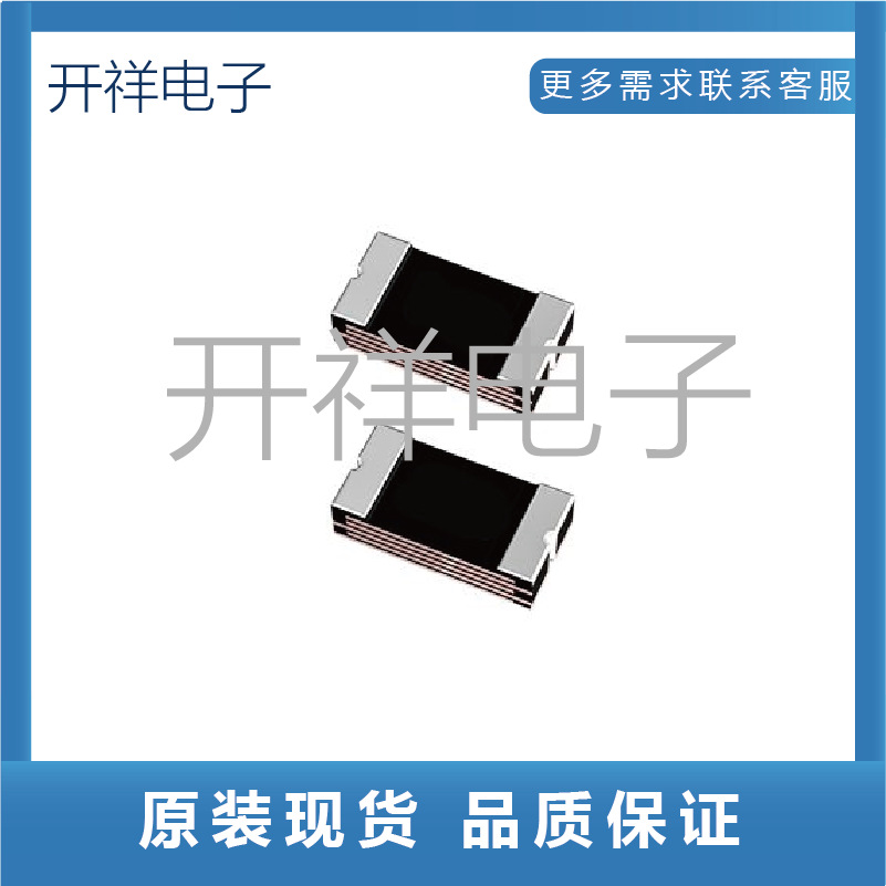 贴片自恢复保险丝  BSMD1206-100-13.2V 13.2V 1A 1206原装现货