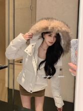 白鸭绒收腰版羽绒服女2025冬季新款短款白色修身可拆卸毛领外套潮