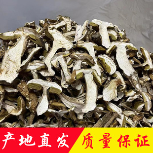 ��ζţ�ξ��a��ֱ�N���l���Ұ������؛A�����_��Ģ����ţ�ξ�