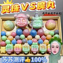 ���K�K���١��W�t�ڽ��ǿ�ͨ�D������ֹ�diy �r