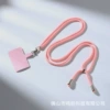 A pink