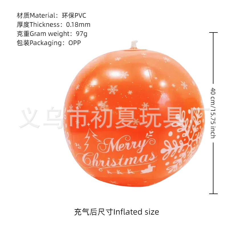 跨境现货Christmas圣诞老人装饰气球PVC雪花球商场户外装饰充气球|undefined
