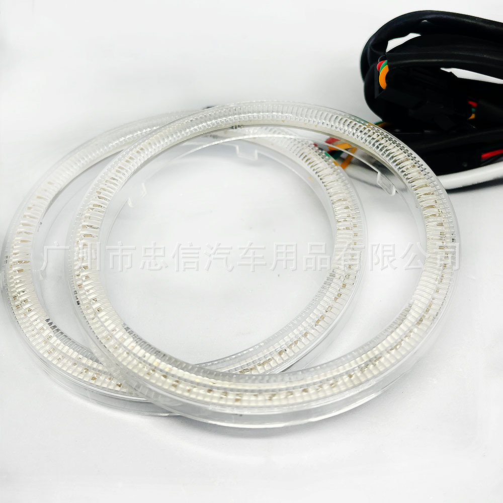 RGB Angel Eye 3 inch Guide Daytime Running Light Turn Signal