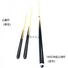 ��ͯ����̨����� ̨��U ̨���� ����̨������U ����̨������U