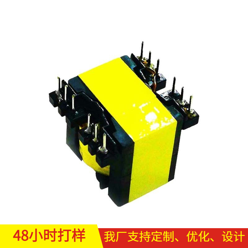 厂家直销EE型电源变压器EE10电感器开放油浸式高频环形立式变压器