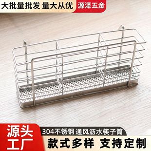oakliving304���P䓷ָ���ӻ\���W���ÏN��ˮ�۴���������;�Ͳ