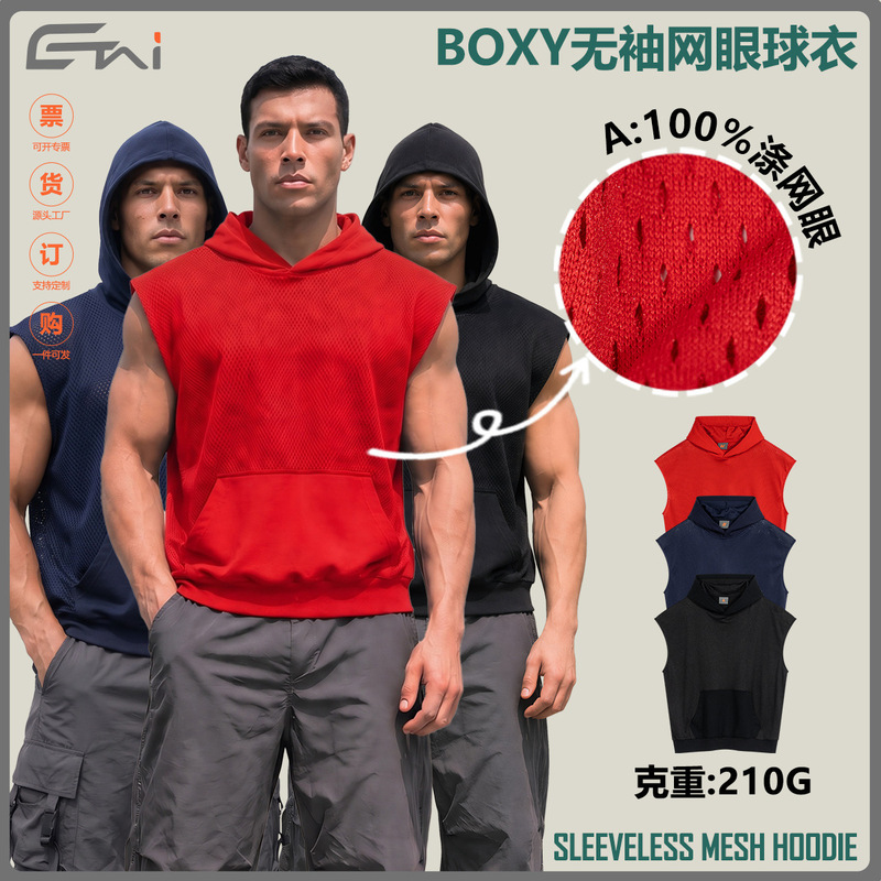 ETAI Men's Clothing | Sports sleeveless hoodie mesh jersey T-shirt for men, trendy new boxy square outerwear ETAI Men's Clothing | Sports sleeveless hoodie mesh jersey T-shirt for men, trendy new boxy square outerwear