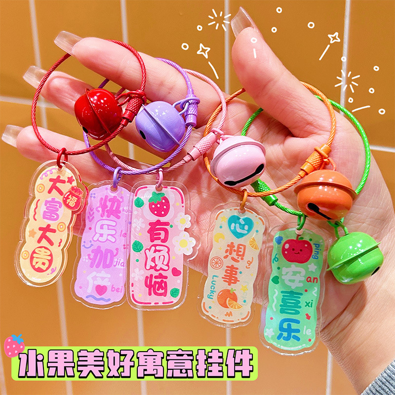 Acrylic character card keychain schoolbag pendant small fresh key ring ins style girl text decoration small gift
