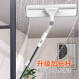 擦玻璃神器家用擦窗户刮水器保洁洗车专用清洁工具高层窗外擦窗器