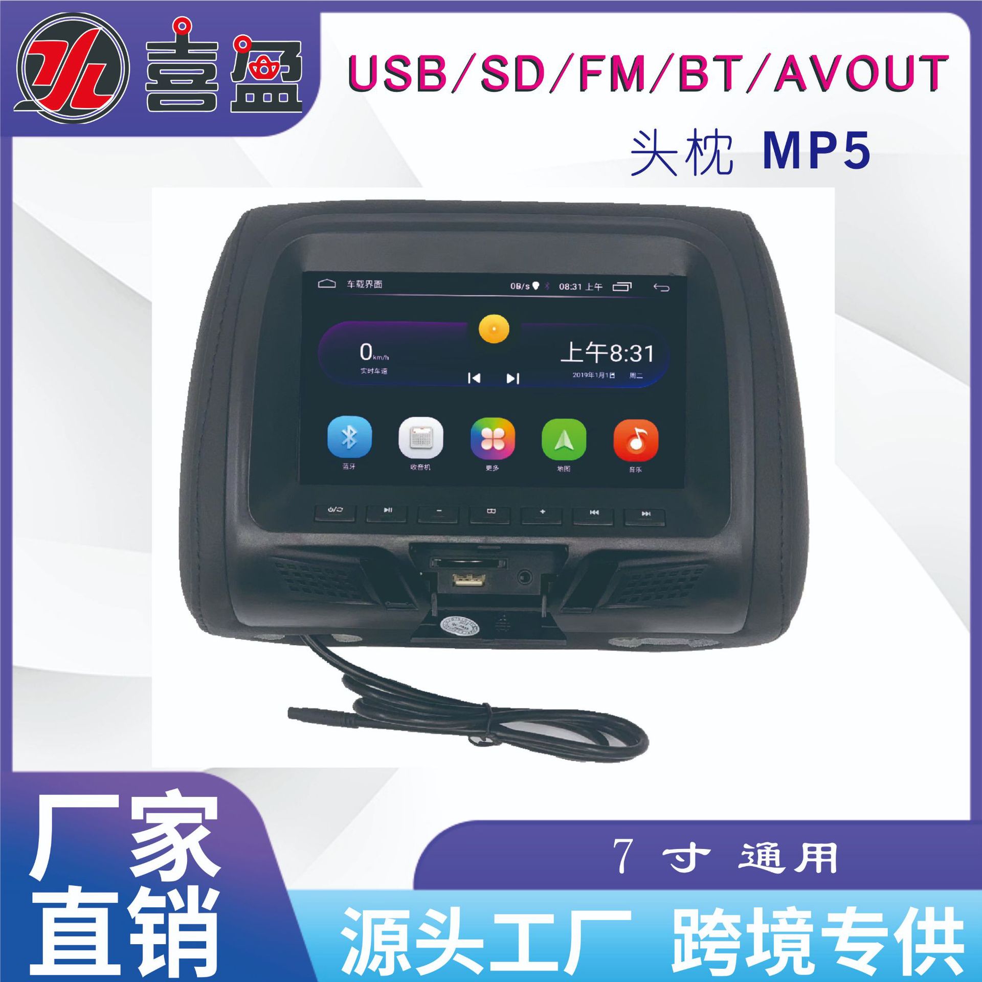 (2) Ӹħ MP5 7ġ Ӹħ MP5  MP5   2T ʴ뷮 USB