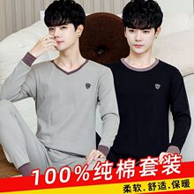 �Q���������b�м�����ѝ��ʿ����ȫ��ë����ů������W�����¾���