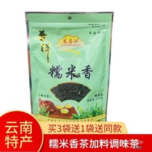 ���R���ն�Ŵ�������b�����{ζ����Ϯa���~�N����G���~�ظ�