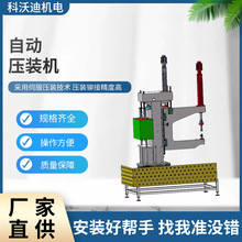 ���ֵ��ŷ����b�߾����ԄӉ��b�C ������λ�ƙz�yҺ���C