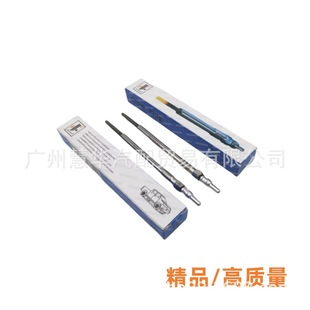 SuiTable for GreaT Wall Haval H5 Green QuieT Harvard H6 Wingle 5 European Version Wingle 6 Diesel Glow Plug 2.0T Glow Plug