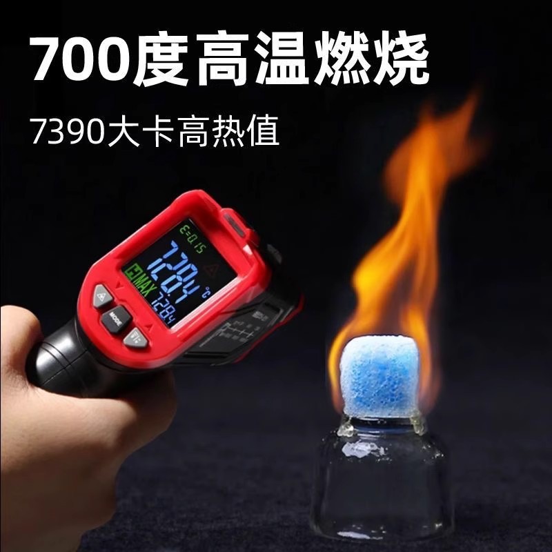 固体酒精燃烧块小火锅固态酒精蜡固态燃料引燃剂助燃块酒店用品|undefined