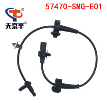 �羳���l�m�ñ���06-11��˼��ABS������܇�ٸБ��� 57470-SMG-E01