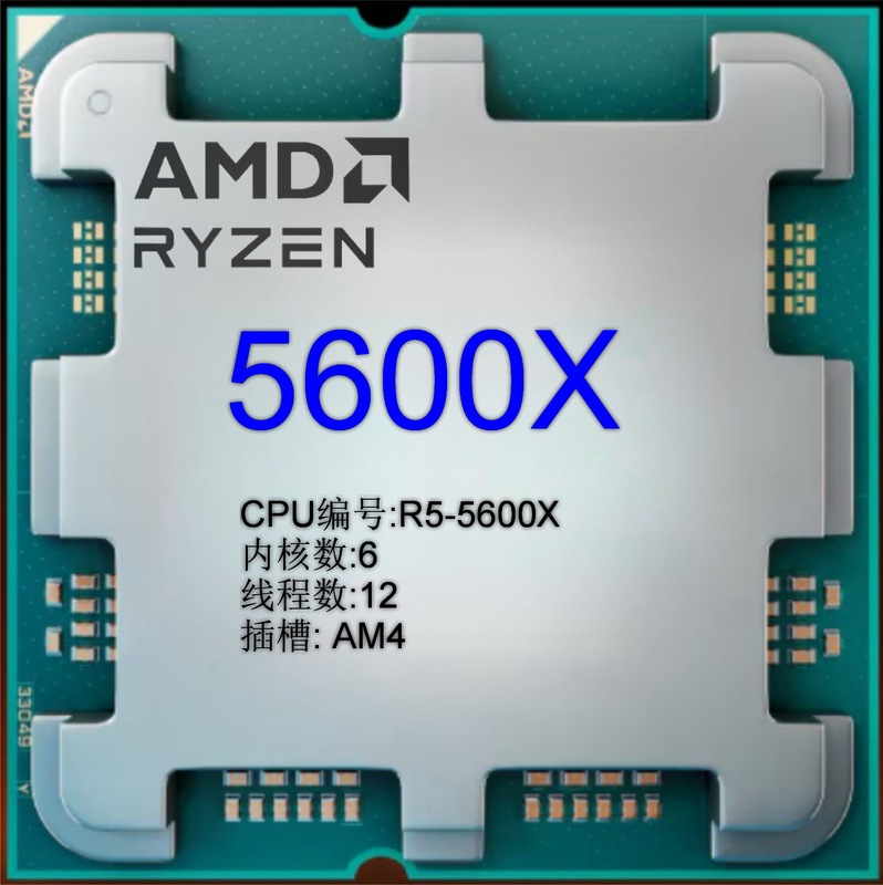 Ryzen 4 Cpu R5-5600X Loose Chip, 6 Cores, Am4 Socket, Desktop Processor, Others
