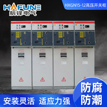 �S�����l�N�� HXGN15-12 �߉��_�P���h�W������ sf6 �h�W���O��