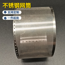 ӹP^VW ۉmҺ^VA׾W ᘿ䓶^Vg̾W