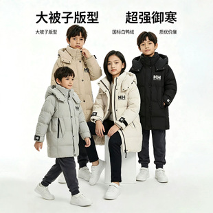 �羳���L������q��q����}�r���n�惺ͯ�¿��д�ͯ��q��Ůͯ