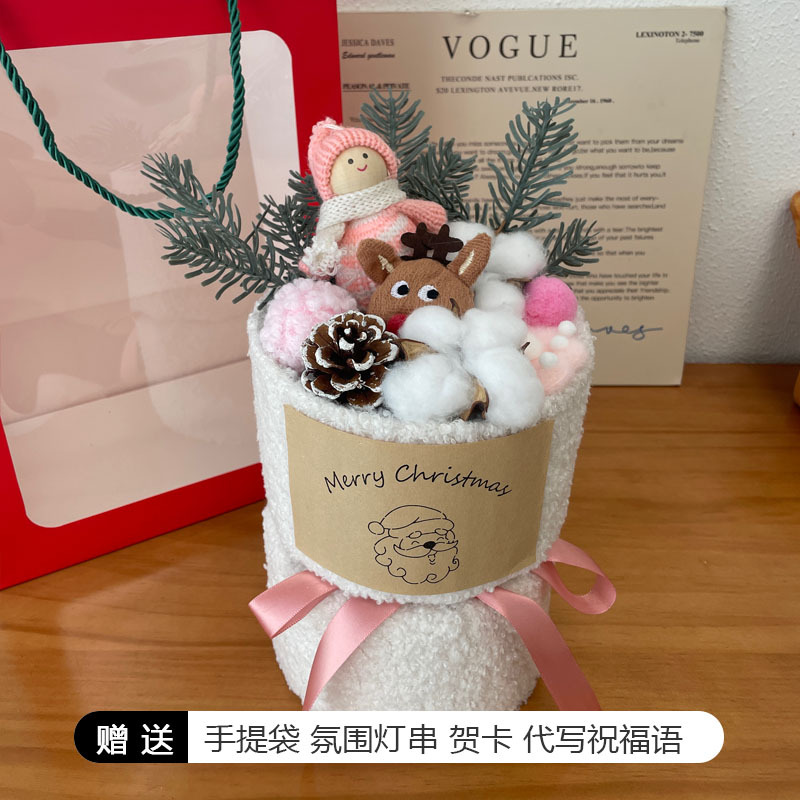 Sanba mujeres Dios día muñeca ramo de dibujos animados para maestros, amigos masculinos y femeninos, novias, muñeca de hijo femenino