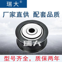 �����ֻ� ���ñ��� 1341A042��T0538 �����ǽ��� �ǽ����ܳɳ���