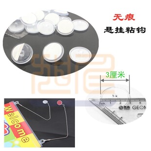 �Ғ캣�����pop����U���zС�Aճ�P���ճ�h3CM�컨��V���Ƶ��
