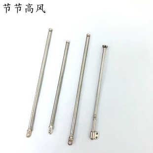 Manufacturers for all kinds of stainless steel telescopic rod radio mini antenna price concessions quality assurance