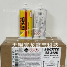 �h�ߘ�̩EA3425/50ml�h���z�͸ߜ��͛_�􌧟��Ը߉��s���Ƚ���Ԫ