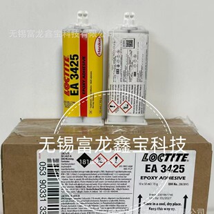 �h�ߘ�̩EA3425/50ml�h���z�͸ߜ��͛_�􌧟��Ը߉��s���Ƚ���Ԫ