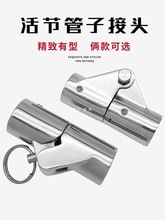 316���P䓻�ӹ��ӽ��^ ��ñ��������� 22/25MM���������ͧ���