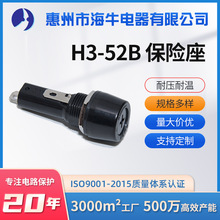 H3-52B��尲�b���U�z�� 6*30����·20A�^�d�۔�������o����