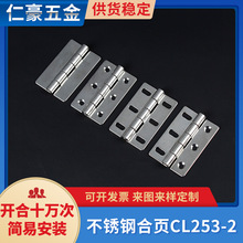 P乤IOq3퓙C䙙T늙Tq CL253-2