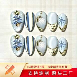 30Ƭ�羳�}�Q���̽��}�Q��߼���ʽѩ����y�����ʴ����׏S��ֱ�N