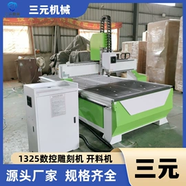 木工机械;建材加工机械;液压机床