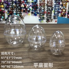 ��ɽ�|�� ͸���������y���ռ{�� ���J�ۓ����z͸���u�����b��