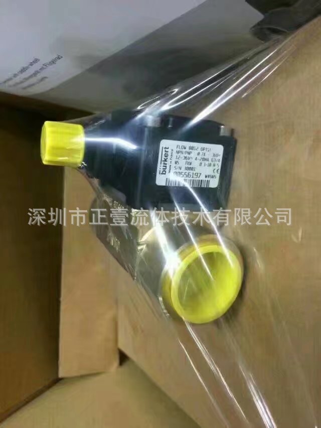 burkert宝德SE12 叶轮流量计8012宝得流量传感器4-20ma PVC DN25